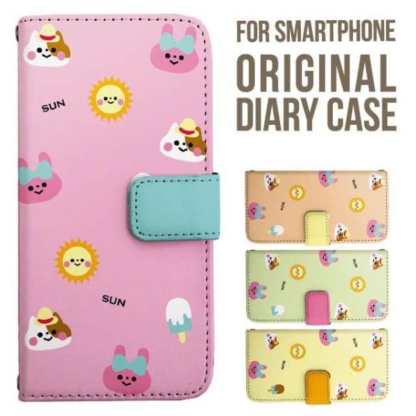 aquos wish5 P[X AQUOS sense9 sense8 蒠^ sense7 Jo[ wish4 wish2 wish sense4 X}zP[X sense3 gуP[X ANIXZX9