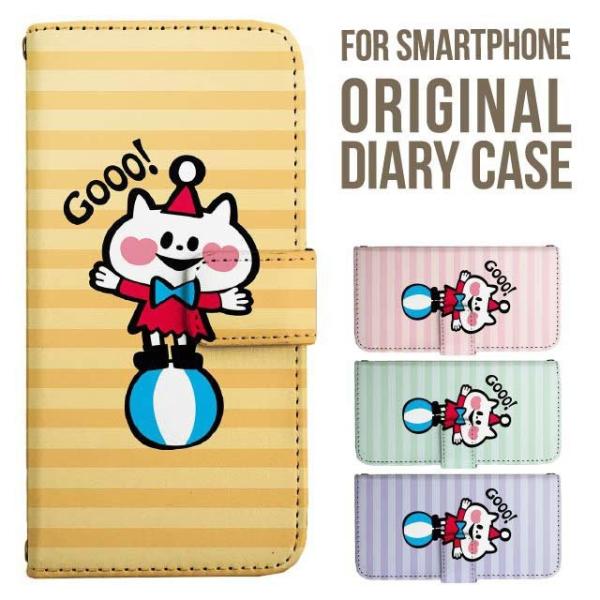 aquos wish5 P[X AQUOS sense10 sense9 蒠^ sense6 Jo[ wish4 wish2 wish R10 X}zP[X sense3 gуP[X ANIXZX10