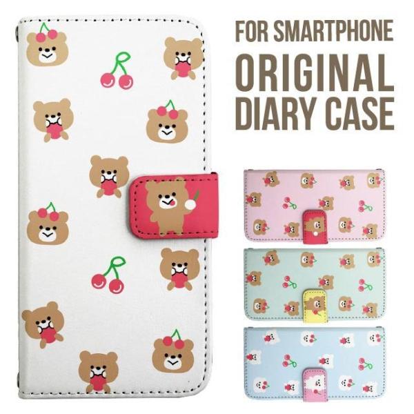 Galaxy s25 ultra P[X s24 fe S23 P[X 蒠^ Galaxy a25 a36 a53 5g Jo[ sc-51c Galaxy S22 Galaxy A51 sc54f scg33 sc53e sc52f scg31 ݊