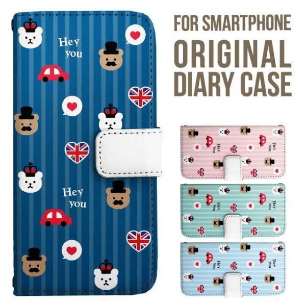 aquos wish5 P[X AQUOS sense10 sense9 蒠^ sense6 Jo[ wish4 wish2 wish R10 X}zP[X sense3 gуP[X ANIXZX10