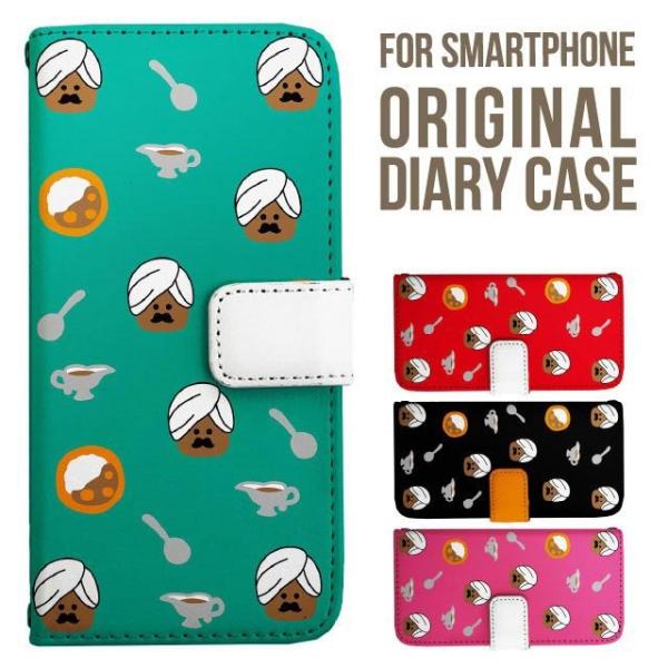 aquos wish5 P[X AQUOS sense10 sense9 蒠^ sense6 Jo[ wish4 wish2 wish R10 X}zP[X sense3 gуP[X ANIXZX10