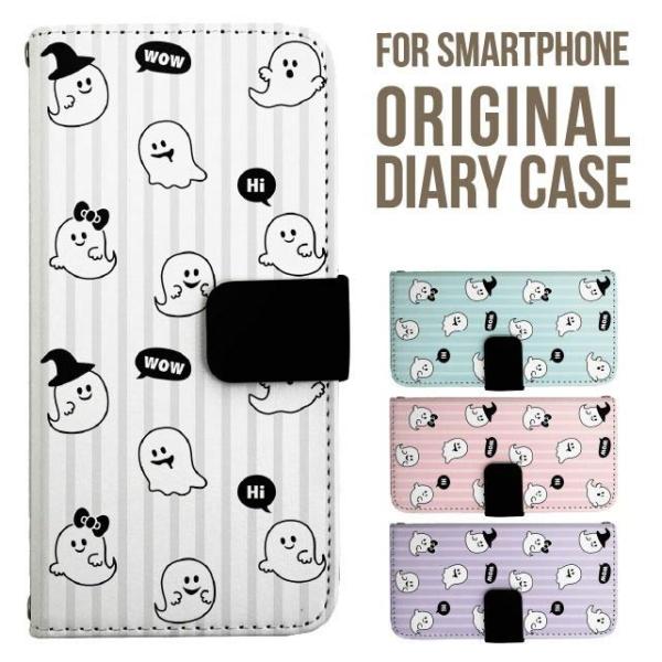 Galaxy s25 ultra P[X s24 fe S23 P[X 蒠^ Galaxy a25 a36 a53 5g Jo[ sc-51c Galaxy S22 Galaxy A51 sc54f scg33 sc53e sc52f scg31 ݊