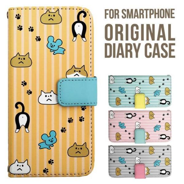 Galaxy s25 ultra P[X s24 fe S23 P[X 蒠^ Galaxy a25 a36 a53 5g Jo[ sc-51c Galaxy S22 Galaxy A51 sc54f scg33 sc53e sc52f scg31 ݊