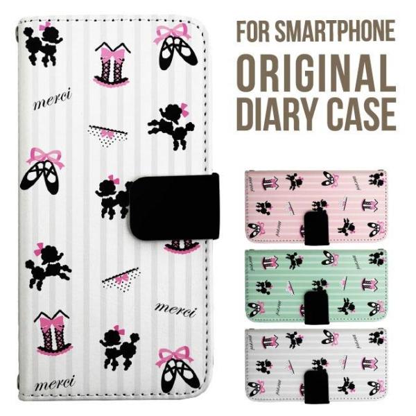 Galaxy s25 ultra P[X s24 fe S23 P[X 蒠^ Galaxy a25 a36 a53 5g Jo[ sc-51c Galaxy S22 Galaxy A51 sc54f scg33 sc53e sc52f scg31 ݊