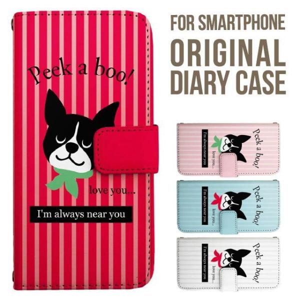 aquos wish5 P[X AQUOS sense10 sense9 蒠^ sense6 Jo[ wish4 wish2 wish R10 X}zP[X sense3 gуP[X ANIXZX10