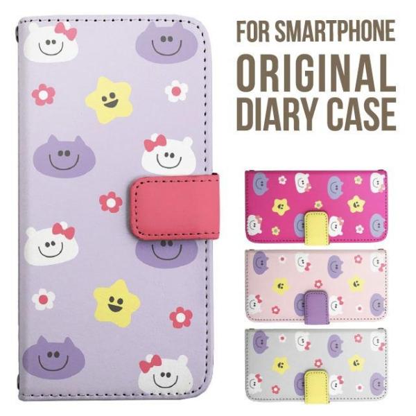 Galaxy s25 ultra P[X s24 fe S23 P[X 蒠^ Galaxy a25 a36 a53 5g Jo[ sc-51c Galaxy S22 Galaxy A51 sc54f scg33 sc53e sc52f scg31 ݊