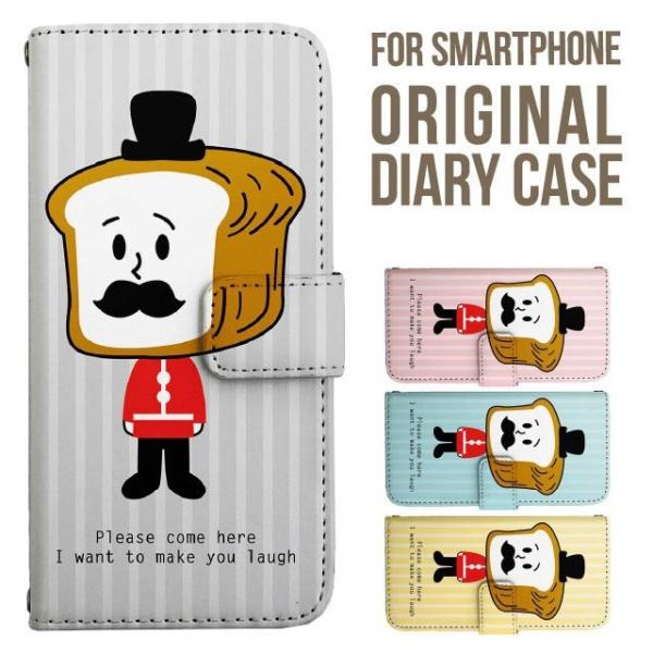 aquos wish5 P[X AQUOS sense10 sense9 蒠^ sense6 Jo[ wish4 wish2 wish R10 X}zP[X sense3 gуP[X ANIXZX10