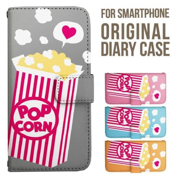 aquos wish5 P[X AQUOS sense10 sense9 蒠^ sense6 Jo[ wish4 wish2 wish R10 X}zP[X sense3 gуP[X ANIXZX10