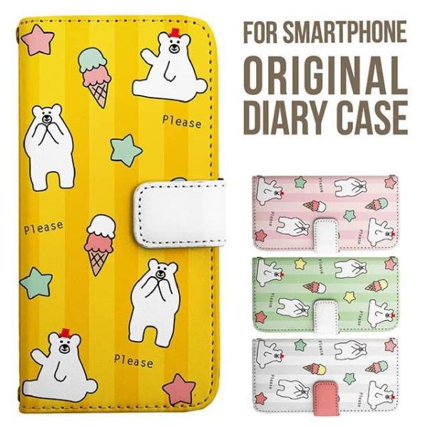 Galaxy s25 ultra P[X s24 fe S23 P[X 蒠^ Galaxy a25 a36 a53 5g Jo[ sc-51c Galaxy S22 Galaxy A51 sc54f scg33 sc53e sc52f scg31 ݊