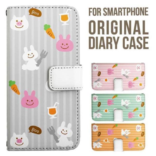 aquos wish5 P[X AQUOS sense10 sense9 蒠^ sense6 Jo[ wish4 wish2 wish R10 X}zP[X sense3 gуP[X ANIXZX10