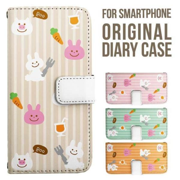 Galaxy s25 ultra P[X s24 fe S23 P[X 蒠^ Galaxy a25 a36 a53 5g Jo[ sc-51c Galaxy S22 Galaxy A51 sc54f scg33 sc53e sc52f scg31 ݊