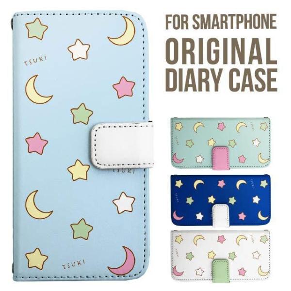 aquos wish5 P[X AQUOS sense10 sense9 蒠^ sense6 Jo[ wish4 wish2 wish R10 X}zP[X sense3 gуP[X ANIXZX10