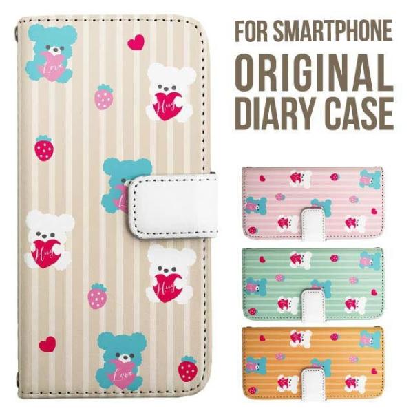 Galaxy s25 ultra P[X s24 fe S23 P[X 蒠^ Galaxy a25 a36 a53 5g Jo[ sc-51c Galaxy S22 Galaxy A51 sc54f scg33 sc53e sc52f scg31 ݊