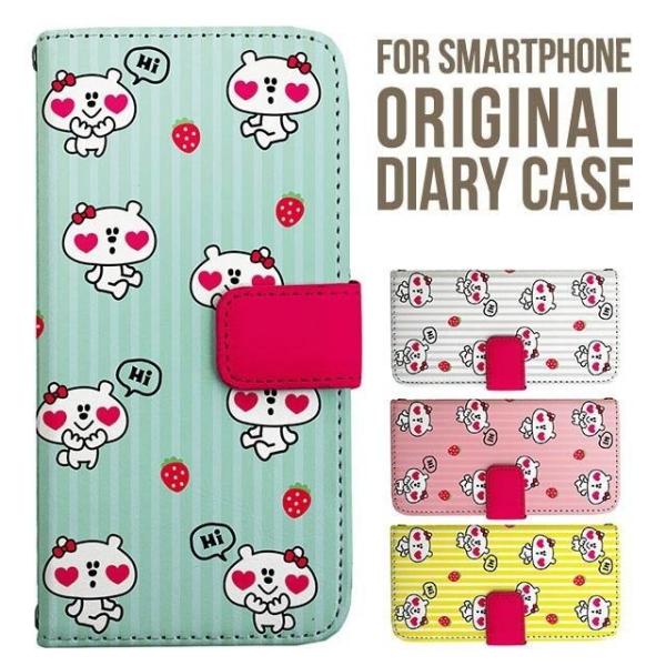 iPhone17 X}z P[X 蒠^ iPhone16 16e pro max iPhone15 iPhone14 iPhone13 iPhone12 Jo[ iPhone SE ACtH17 iPhone11