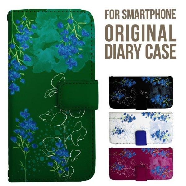 aquos wish5 P[X AQUOS sense10 sense9 蒠^ sense6 Jo[ wish4 wish2 wish R10 X}zP[X sense3 gуP[X ANIXZX10