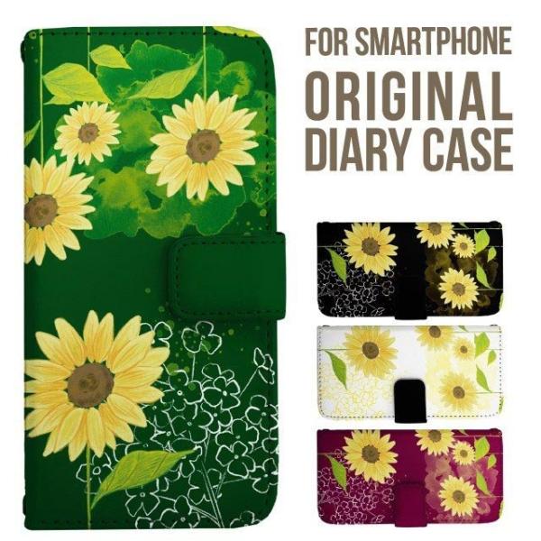 aquos wish5 P[X AQUOS sense10 sense9 蒠^ sense6 Jo[ wish4 wish2 wish R10 X}zP[X sense3 gуP[X ANIXZX10