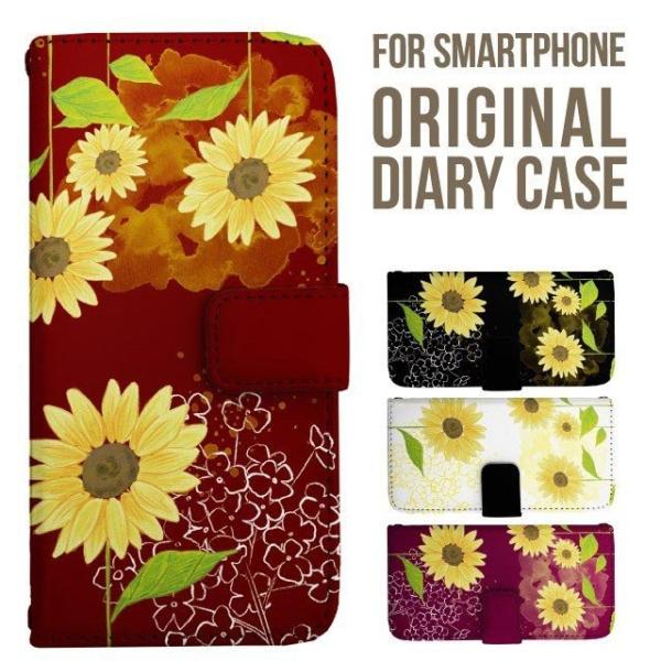 xperia 1 vii P[X xperia 5 iv 蒠^ Xperia 1 v 5 v ace iii xperia 10 iv Xperia 1 IV xperia 5 iii 5ii 10iii Lite Xperia Ace Ace3 5iii X}zP[X