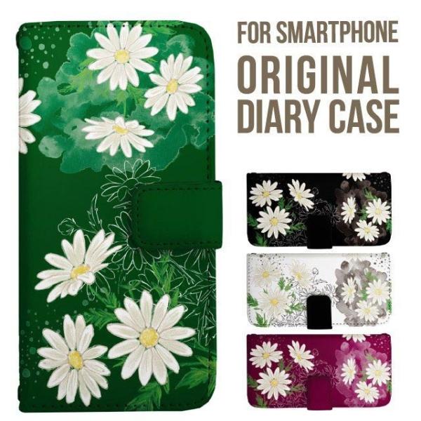 aquos wish5 P[X AQUOS sense10 sense9 蒠^ sense6 Jo[ wish4 wish2 wish R10 X}zP[X sense3 gуP[X ANIXZX10