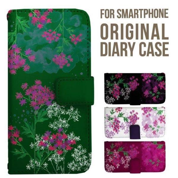 aquos wish5 P[X AQUOS sense10 sense9 蒠^ sense6 Jo[ wish4 wish2 wish R10 X}zP[X sense3 gуP[X ANIXZX10