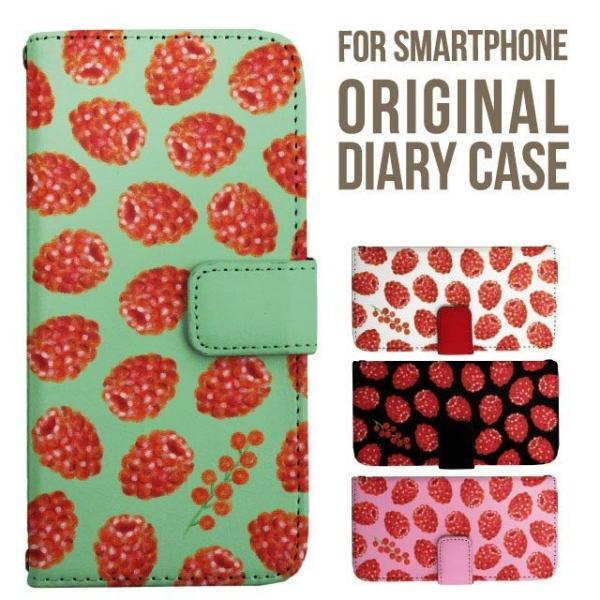 aquos wish5 P[X AQUOS sense10 sense9 蒠^ sense6 Jo[ wish4 wish2 wish R10 X}zP[X sense3 gуP[X ANIXZX10