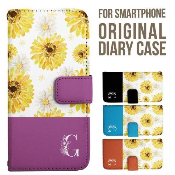 aquos wish5 P[X AQUOS sense10 sense9 蒠^ sense6 Jo[ wish4 wish2 wish R10 X}zP[X sense3 gуP[X ANIXZX10