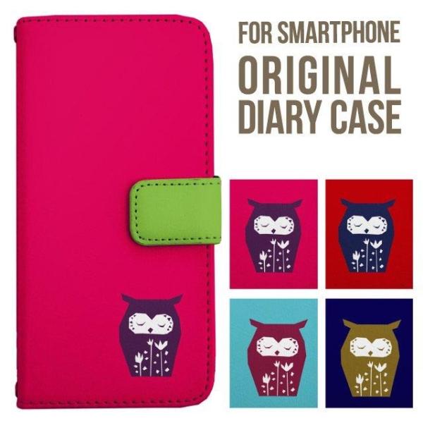 iPhone17 X}z P[X 蒠^ iPhone16 16e pro max iPhone15 iPhone14 iPhone13 iPhone12 Jo[ iPhone SE ACtH17 iPhone11