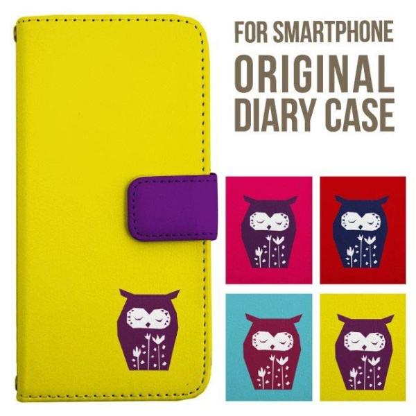 aquos wish5 P[X AQUOS sense10 sense9 蒠^ sense6 Jo[ wish4 wish2 wish R10 X}zP[X sense3 gуP[X ANIXZX10