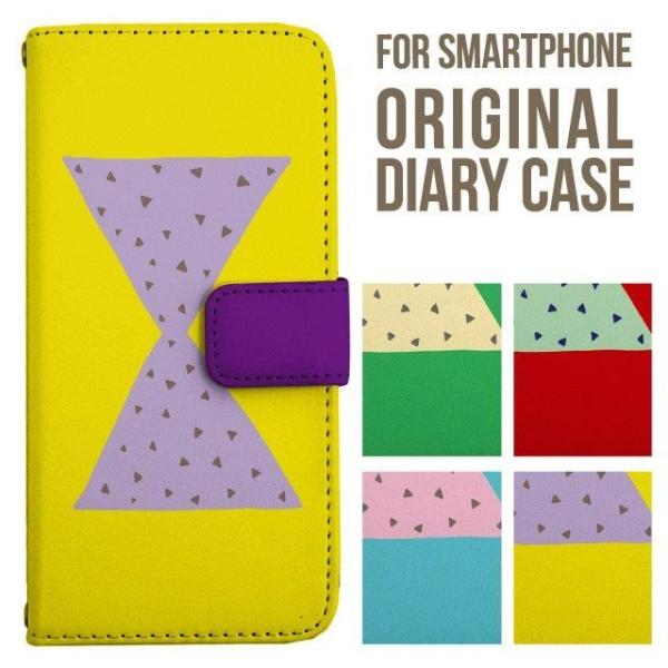 aquos wish5 P[X AQUOS sense10 sense9 蒠^ sense6 Jo[ wish4 wish2 wish R10 X}zP[X sense3 gуP[X ANIXZX10