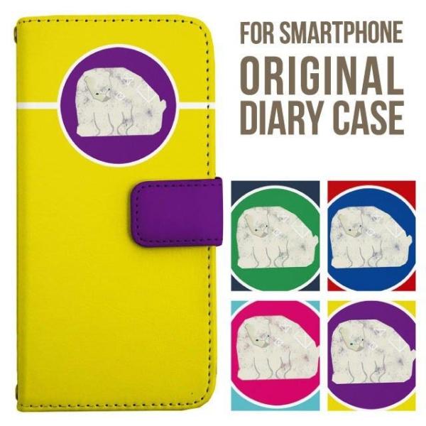 aquos wish5 P[X AQUOS sense10 sense9 蒠^ sense6 Jo[ wish4 wish2 wish R10 X}zP[X sense3 gуP[X ANIXZX10