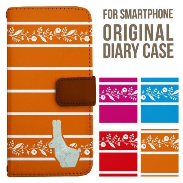 aquos wish5 P[X AQUOS sense10 sense9 蒠^ sense6 Jo[ wish4 wish2 wish R10 X}zP[X sense3 gуP[X ANIXZX10