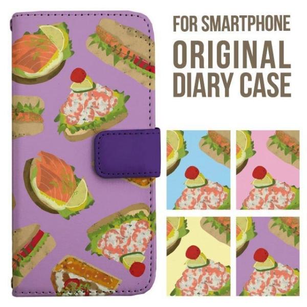 aquos wish5 P[X AQUOS sense10 sense9 蒠^ sense6 Jo[ wish4 wish2 wish R10 X}zP[X sense3 gуP[X ANIXZX10