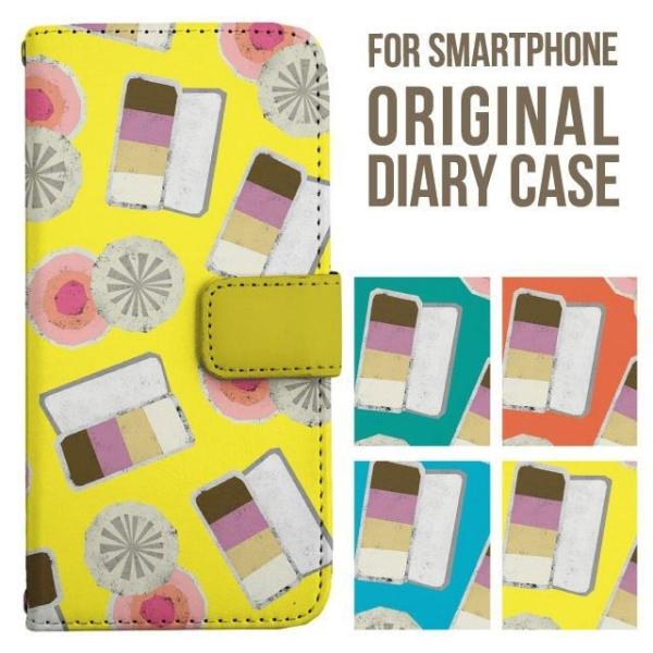 aquos wish5 P[X AQUOS sense10 sense9 蒠^ sense6 Jo[ wish4 wish2 wish R10 X}zP[X sense3 gуP[X ANIXZX10