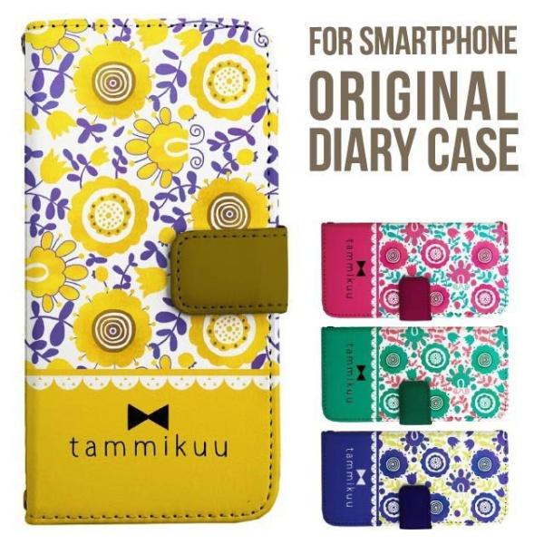 aquos wish5 P[X AQUOS sense10 sense9 蒠^ sense6 Jo[ wish4 wish2 wish R10 X}zP[X sense3 gуP[X ANIXZX10