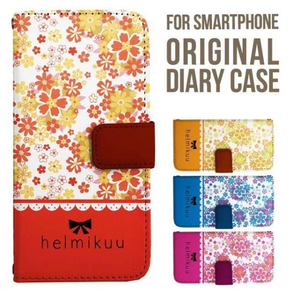 aquos wish5 P[X AQUOS sense10 sense9 蒠^ sense6 Jo[ wish4 wish2 wish R10 X}zP[X sense3 gуP[X ANIXZX10