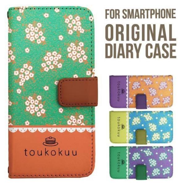 Galaxy s25 ultra P[X s24 fe S23 P[X 蒠^ Galaxy a25 a36 a53 5g Jo[ sc-51c Galaxy S22 Galaxy A51 sc54f scg33 sc53e sc52f scg31 ݊