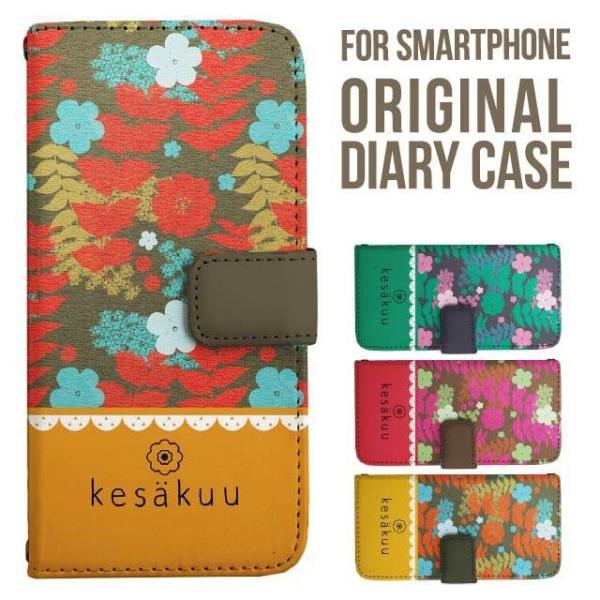 aquos wish5 P[X AQUOS sense10 sense9 蒠^ sense6 Jo[ wish4 wish2 wish R10 X}zP[X sense3 gуP[X ANIXZX10