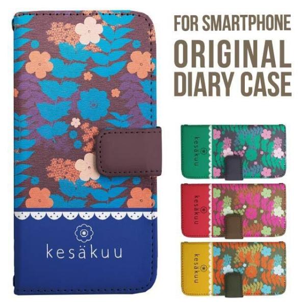 Galaxy s25 ultra P[X s24 fe S23 P[X 蒠^ Galaxy a25 a36 a53 5g Jo[ sc-51c Galaxy S22 Galaxy A51 sc54f scg33 sc53e sc52f scg31 ݊