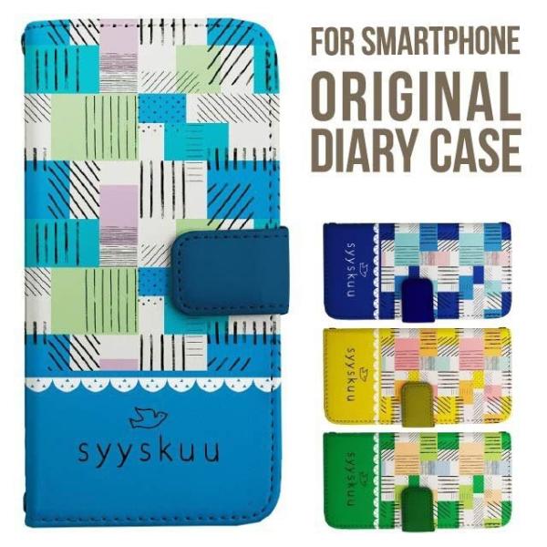 aquos wish5 P[X AQUOS sense10 sense9 蒠^ sense6 Jo[ wish4 wish2 wish R10 X}zP[X sense3 gуP[X ANIXZX10