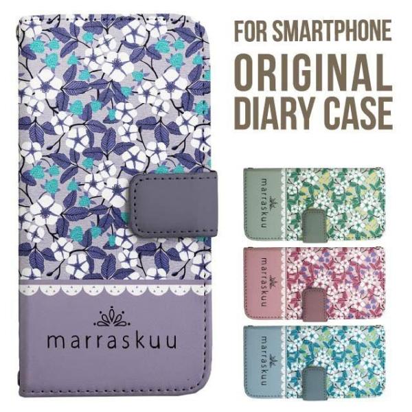 aquos wish5 P[X AQUOS sense10 sense9 蒠^ sense6 Jo[ wish4 wish2 wish R10 X}zP[X sense3 gуP[X ANIXZX10