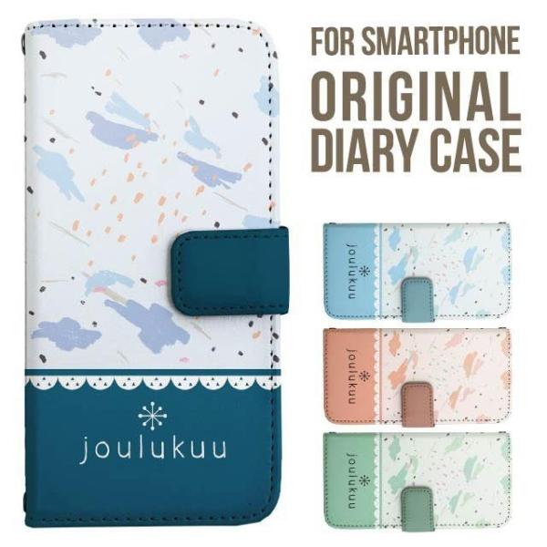 Galaxy s25 ultra P[X s24 fe S23 P[X 蒠^ Galaxy a25 a36 a53 5g Jo[ sc-51c Galaxy S22 Galaxy A51 sc54f scg33 sc53e sc52f scg31 ݊