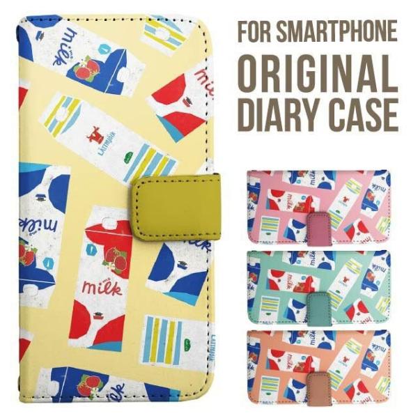 aquos wish5 P[X AQUOS sense10 sense9 蒠^ sense6 Jo[ wish4 wish2 wish R10 X}zP[X sense3 gуP[X ANIXZX10