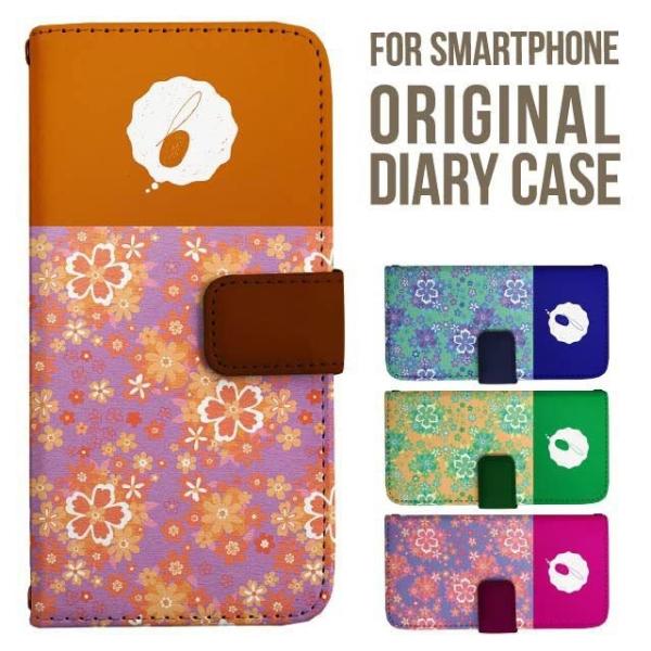 aquos wish5 P[X AQUOS sense10 sense9 蒠^ sense6 Jo[ wish4 wish2 wish R10 X}zP[X sense3 gуP[X ANIXZX10