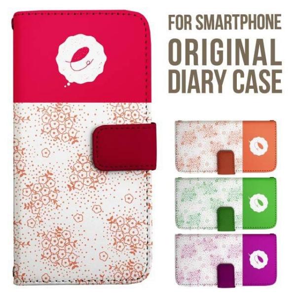 aquos wish5 P[X AQUOS sense10 sense9 蒠^ sense6 Jo[ wish4 wish2 wish R10 X}zP[X sense3 gуP[X ANIXZX10