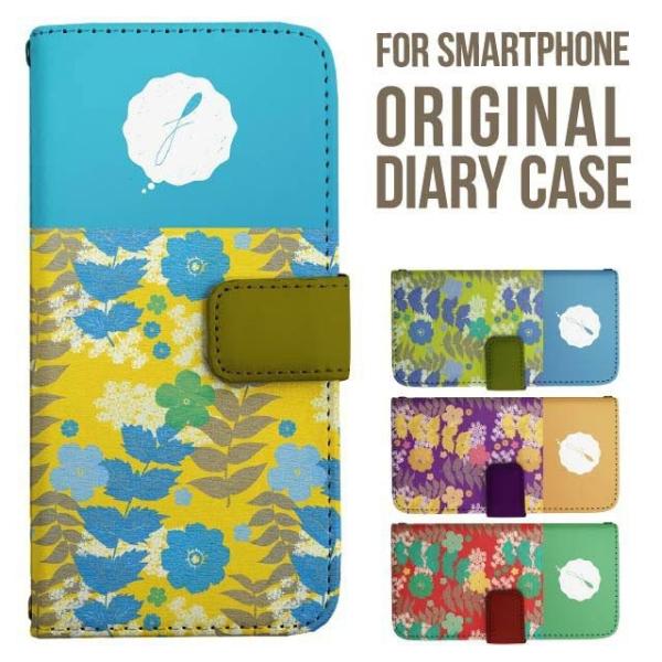 aquos wish5 P[X AQUOS sense10 sense9 蒠^ sense6 Jo[ wish4 wish2 wish R10 X}zP[X sense3 gуP[X ANIXZX10