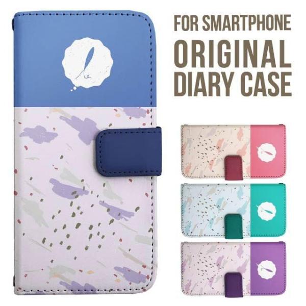 aquos wish5 P[X AQUOS sense10 sense9 蒠^ sense6 Jo[ wish4 wish2 wish R10 X}zP[X sense3 gуP[X ANIXZX10