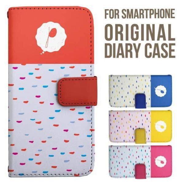 aquos wish5 P[X AQUOS sense10 sense9 蒠^ sense6 Jo[ wish4 wish2 wish R10 X}zP[X sense3 gуP[X ANIXZX10