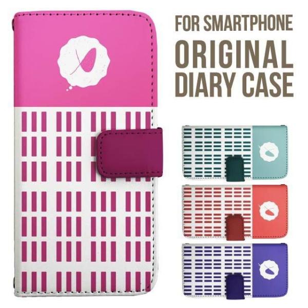 aquos wish5 P[X AQUOS sense10 sense9 蒠^ sense6 Jo[ wish4 wish2 wish R10 X}zP[X sense3 gуP[X ANIXZX10