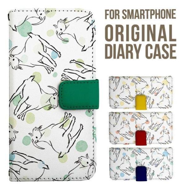 iPhone17 X}z P[X 蒠^ iPhone16 16e pro max iPhone15 iPhone14 iPhone13 iPhone12 Jo[ iPhone SE ACtH17 iPhone11