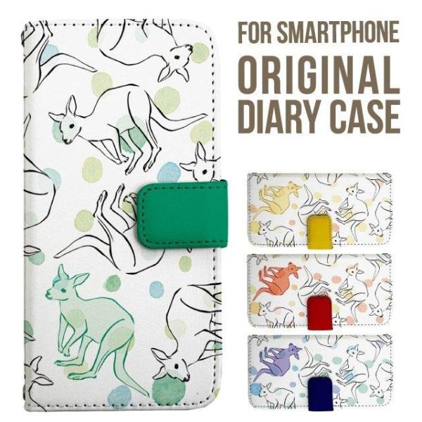 iPhone17 X}z P[X 蒠^ iPhone16 16e pro max iPhone15 iPhone14 iPhone13 iPhone12 Jo[ iPhone SE ACtH17 iPhone11