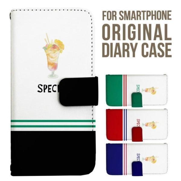 iPhone17 X}z P[X 蒠^ iPhone16 16e pro max iPhone15 iPhone14 iPhone13 iPhone12 Jo[ iPhone SE ACtH17 iPhone11